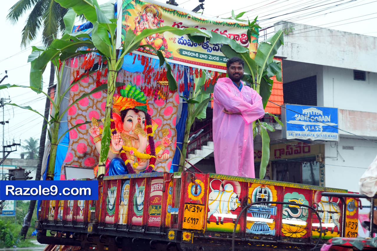 Razole Taluka Ganesh Nimajjanam